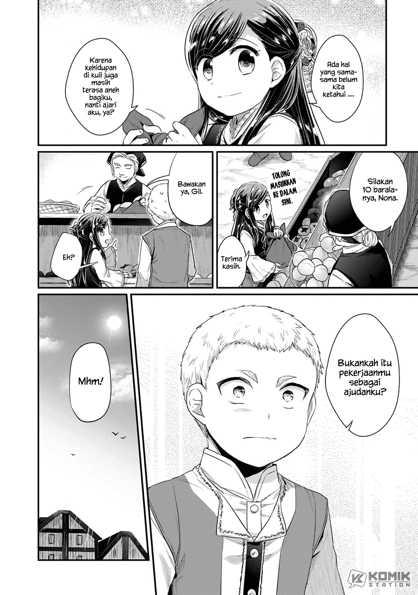Honzuki no Gekokujou: Part 2